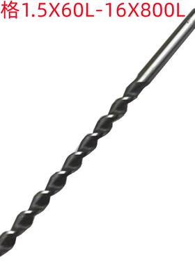 鸿安12.1X400/8X500白色6542HSS销售 直柄加长深孔钻