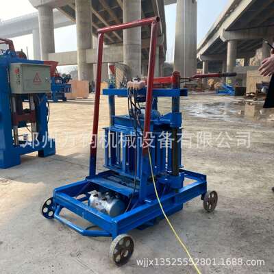 现货小型移动式水泥制砖机 水泥波浪砖免烧砖机 路沿石砌块成型机
