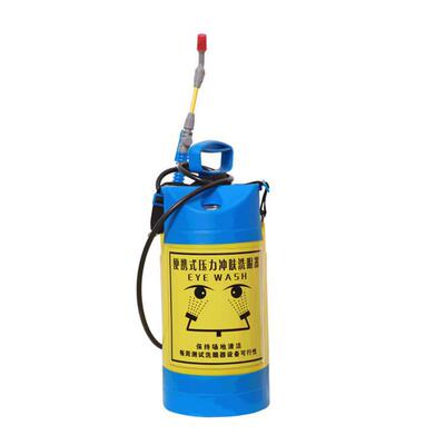 5805压力型便携式冲肤洗眼器工厂实验室移动式5L8L小桶式洗眼器
