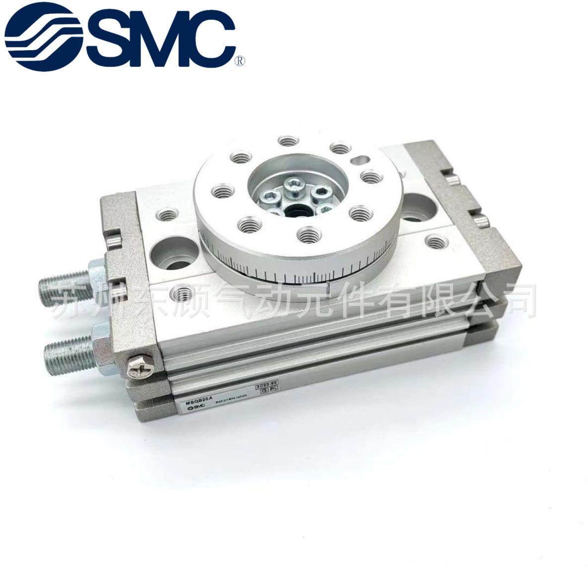 SMC旋转气缸MSQB10A/MSQB20A/MSQB30A/MSQB50A/70A/100A/200A/R