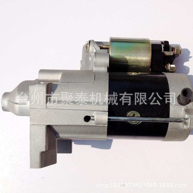 汽油发电机GX620 启动马达 汽油机配件10KW SHT11500 2V77启动器