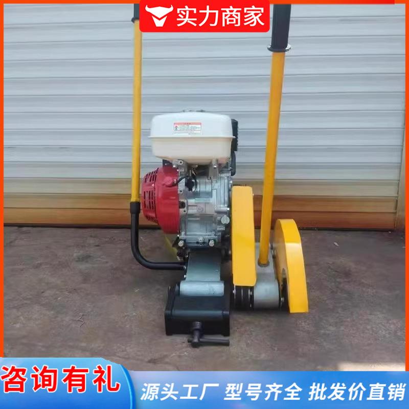 内燃锯轨机 手提式钢轨切割机无齿锯片轨道切轨机