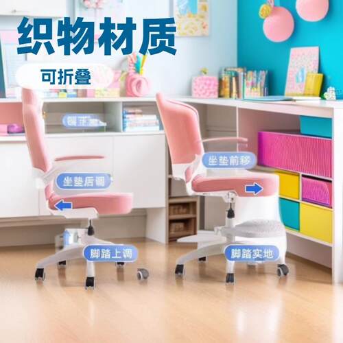 儿童写字桌椅套装3-18岁家用学习桌书架一体桌可升降儿童学习桌椅