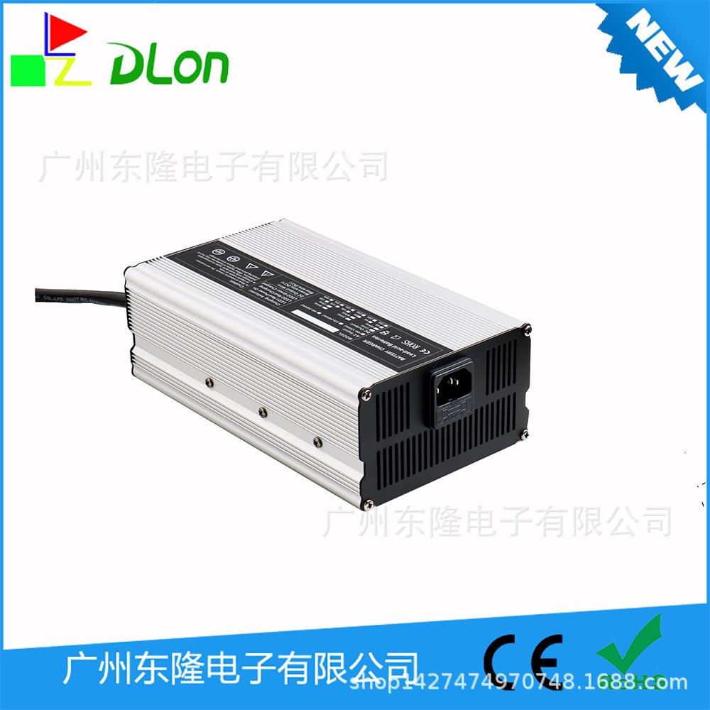 东隆 900W 12V/24V/36V/48V清洁车/扫地车电动叉车动力电池充电器