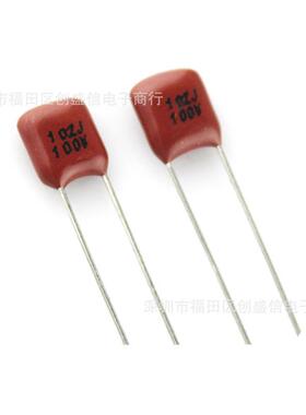 cbb22 金属膜电容100V102J 1NF 脚距5 102J100V CBB电容生产厂家