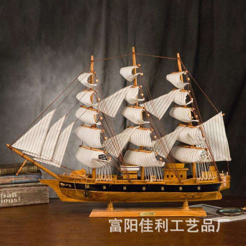 大件型帆船工艺品 摆件海洋风格一帆风顺摆件木质模型家居装饰图片