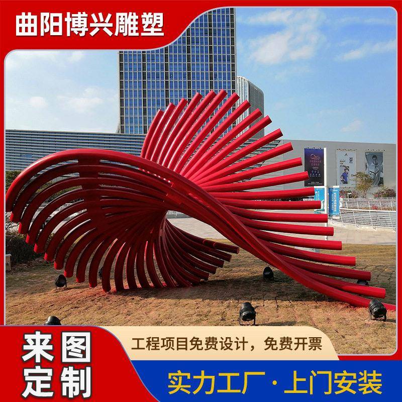 大型不锈钢广场雕塑厂家金属镂空啤酒倒酒摆件景观不锈钢雕塑