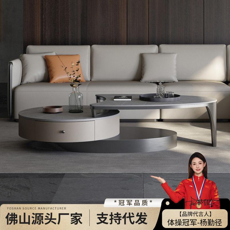 轻奢岩板茶几组合现代简约客厅设计师创意带抽屉茶几电视柜