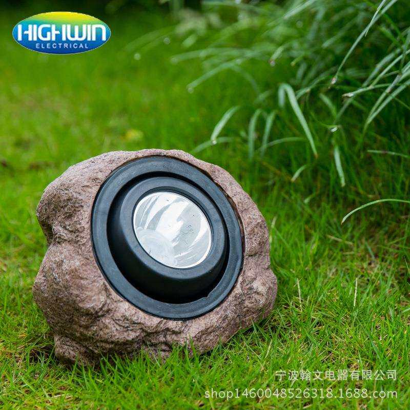 树脂灯户外太阳能投光灯石头射灯防水LED景观庭院灯天黑自动亮