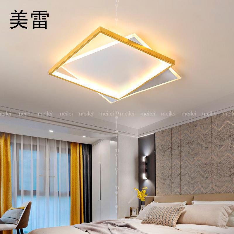 卧室灯现代简约创意超薄方形书房吸顶灯北欧极简设计师餐厅房间灯
