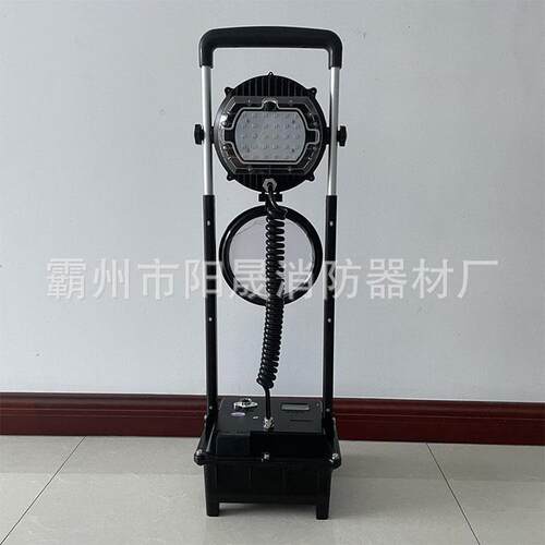 抢修抢险移动照明灯救灾物资SW2600强光灯便携升降防汛应急灯