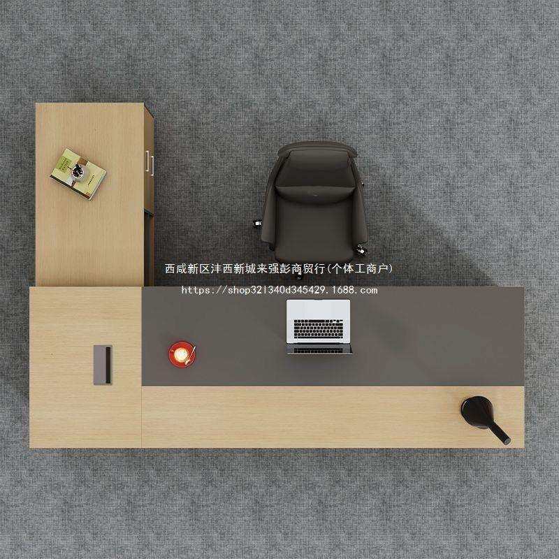 老板桌总裁桌办公室简约现代大班台经理桌主管桌单人办公桌椅组合