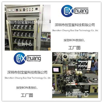 Nichicon尼康 KG 6800UF 35V发烧音频 进口滤波电解电容 现货