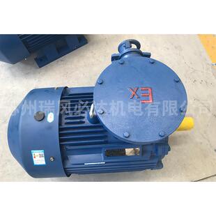 实体厂家铝壳电机YBX3-315M-8 75kw三相混合式步进电机小型防防爆