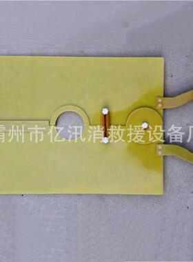 电工防护伞型挡板ZF010107防触电绝缘挡板带电作业隔开防护挡板