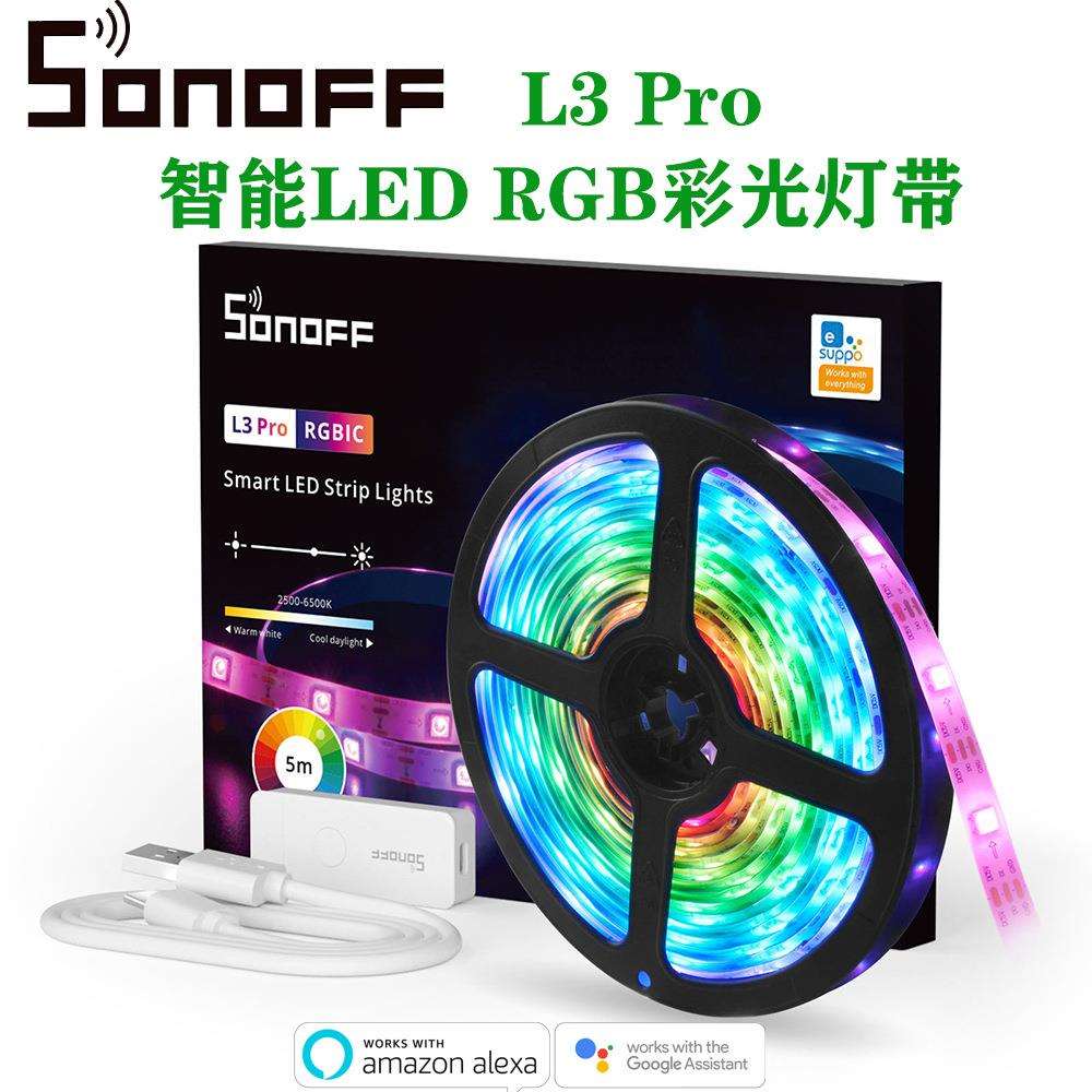 SONOFF L3 Pro RGBIC智能 LED 灯带L3-5M-P alexa语音智能家居