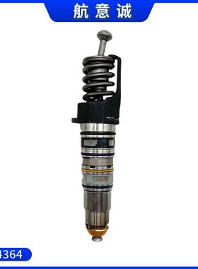 斯堪尼亚HPI共轨柴油喷油器1764364