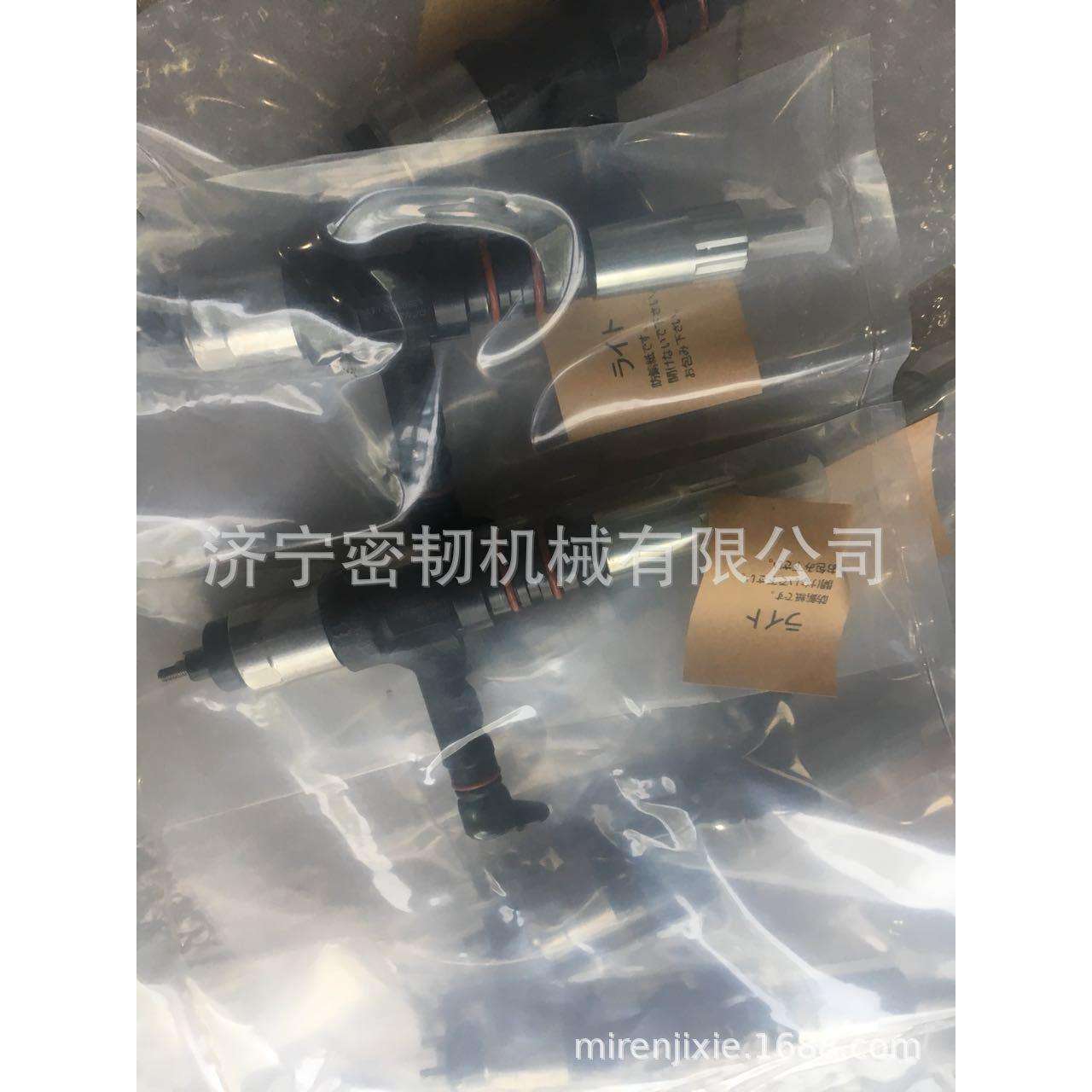 挖掘机全车配件SE130-9/SE210/SE245喷油器5283275/0445120134