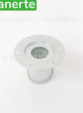 供应1613750200 2901034301 2901034300 1613750201油细分离器