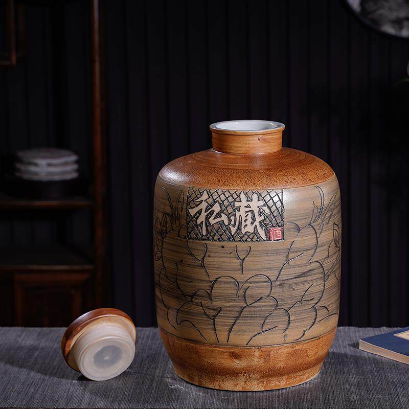 景德镇陶瓷泡酒坛子酿酒缸10斤20斤30斤50斤复古酒瓶家用密封酒壶