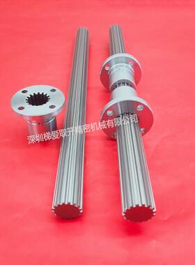 THK滚珠花键螺母DPM2536 2550 3040 3056 3544 3560 4050 4068