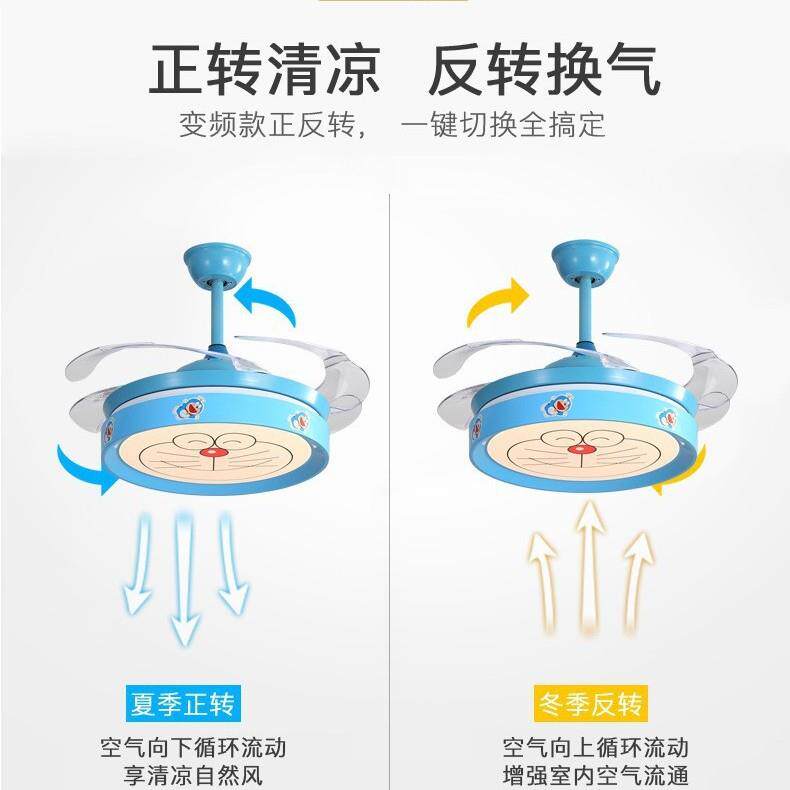 儿童LED餐厅吊扇灯具中山创意家装隐形风扇灯卧室客厅灯饰照明