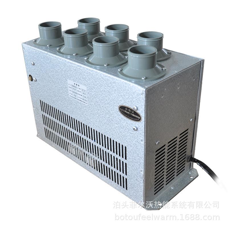 CS系列优质汽车水暖除霜器厂家