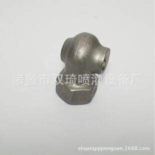 不锈钢涡流喷嘴 316L不锈钢涡流喷嘴 螺旋喷嘴 喷淋塔喷头喷嘴