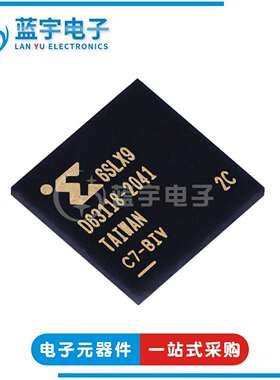 XC6SLX9-2CPG196C 封装BGA196 可编程逻辑器件 嵌入式芯片IC