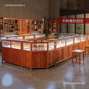 实木珠宝柜展示柜台中式仿古玻璃首饰古玩玉器透明陈列柜货架展柜