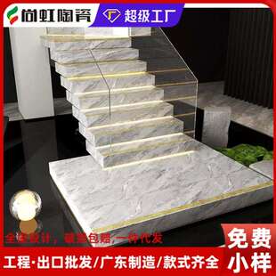 金丝釉防滑踏步楼梯砖470x1200别墅自建房台阶梯级砖瓷砖防滑耐磨