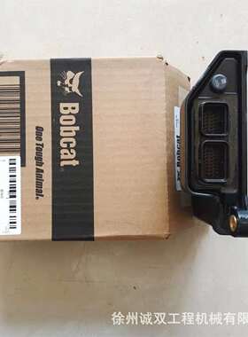S550 s570电脑版6693353GATEWAY CONTROLLER 控制器7260936