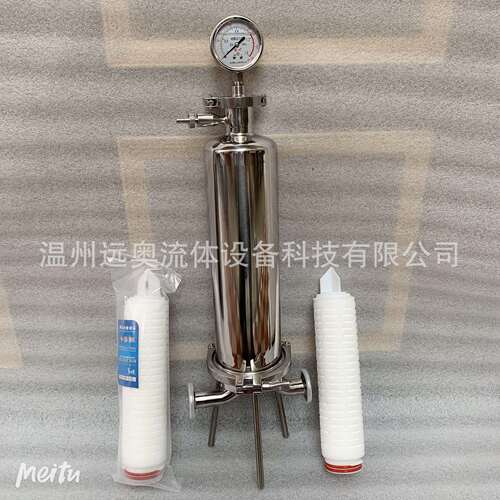 单芯多芯式过滤器  微孔膜过滤器 5寸10寸20寸微孔过滤器