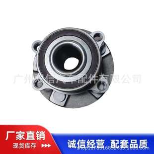 2C299 LB5Z 1109 LB5Z1109A 供应LB5C2C299AB LB5C