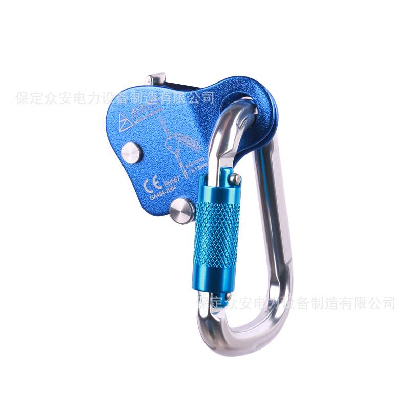 户外攀登安全带 高空作业 抓绳器自锁器止坠器防坠落安全绳品致