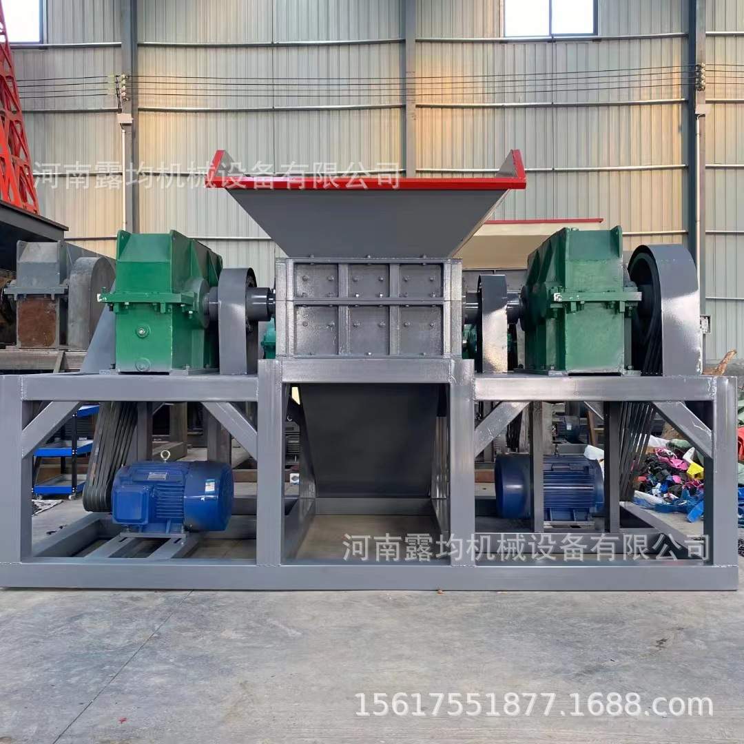 1200型金属铝压块撕碎机双轴机头料编织吨包袋撕碎机塑料粉碎设备