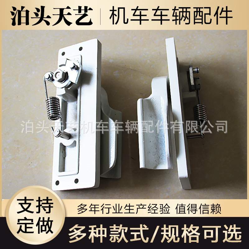 手动锁 铁路配件 塞拉门手动锁 门锁开关门扣 机械门锁火车配件