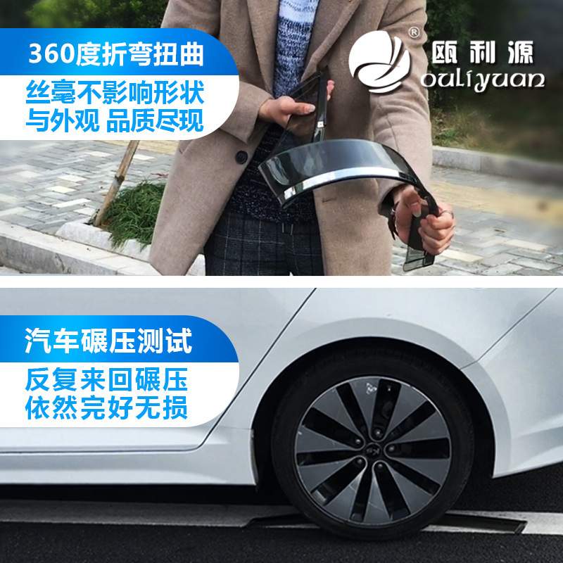 适用于江淮系列12瑞风M5晴雨挡 不锈钢雨眉 装饰改装遮雨档