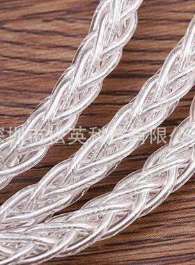 松英科技6N单晶金银钯合金se846 mmcx ie80s ie40 a2dc 0.78 IM70