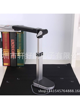 哲林高拍仪ZL-1000A3高清1000万像素A3幅面扫描仪便携式自动