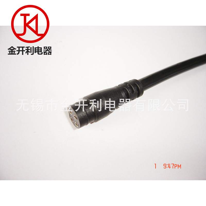 2芯-8芯防水插头M14防水公母插头 LED灯具防水插头 IP66 针2.3