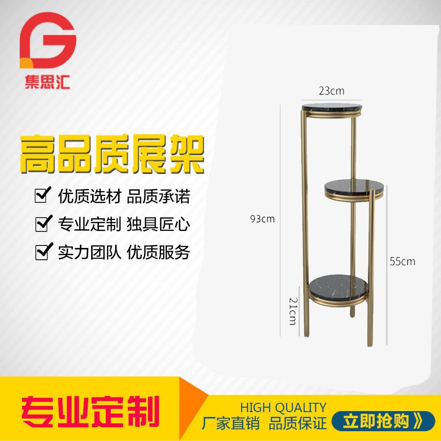 简约现代金色大理石花几室内客厅花盆架多层落地式阳台花架置物架