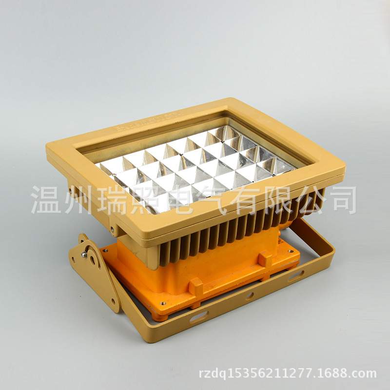 LED防爆平台灯BAT95-T4投光灯厂用70W泛光灯工程固定照明空包套件