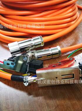 6FX8002-2DC10-1BF0系统通讯线缆 6FX8002-2CA31-1FA0 等现货供应