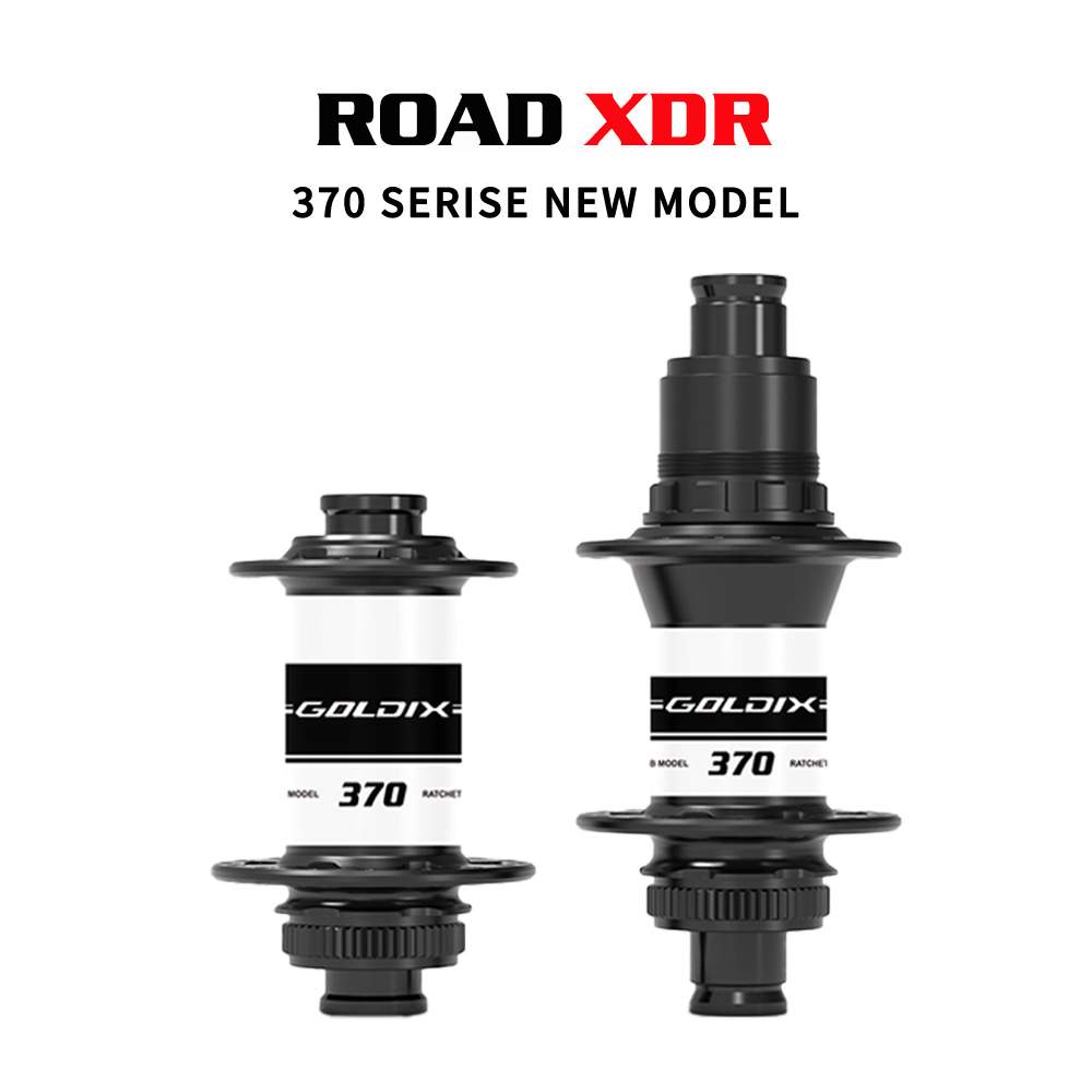 GOLDIX R370公路车花鼓 28H32孔弯头中锁棘轮36T/60T 自行车轮毂
