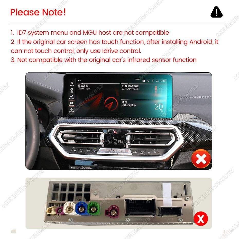 适用于BMW X3 X4 G01 G02 EVO宝马原车屏升级10.25寸中控安卓导航