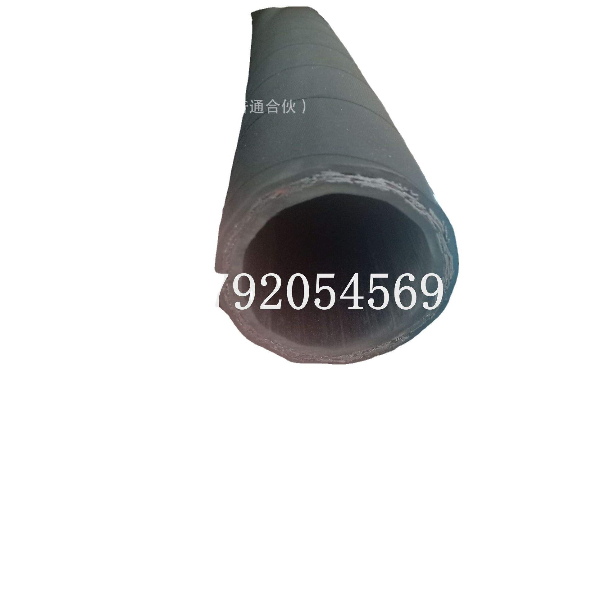 耐油耐酸碱耐高温帘子线编织胶管 输送汽油柴油耐油橡胶软管