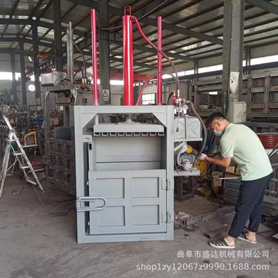 盛达自动化立式小型液压打包机纸箱废纸压块机编织袋压捆机现货
