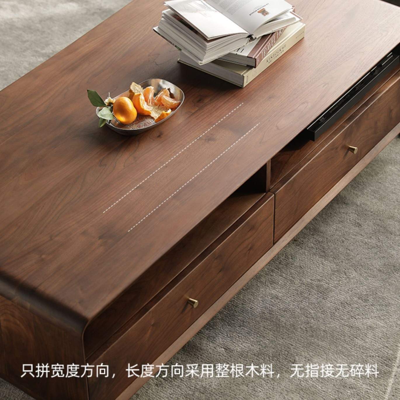 北美黑胡桃木全实木茶几现代简约樱桃木小户型客厅储物多功能茶几
