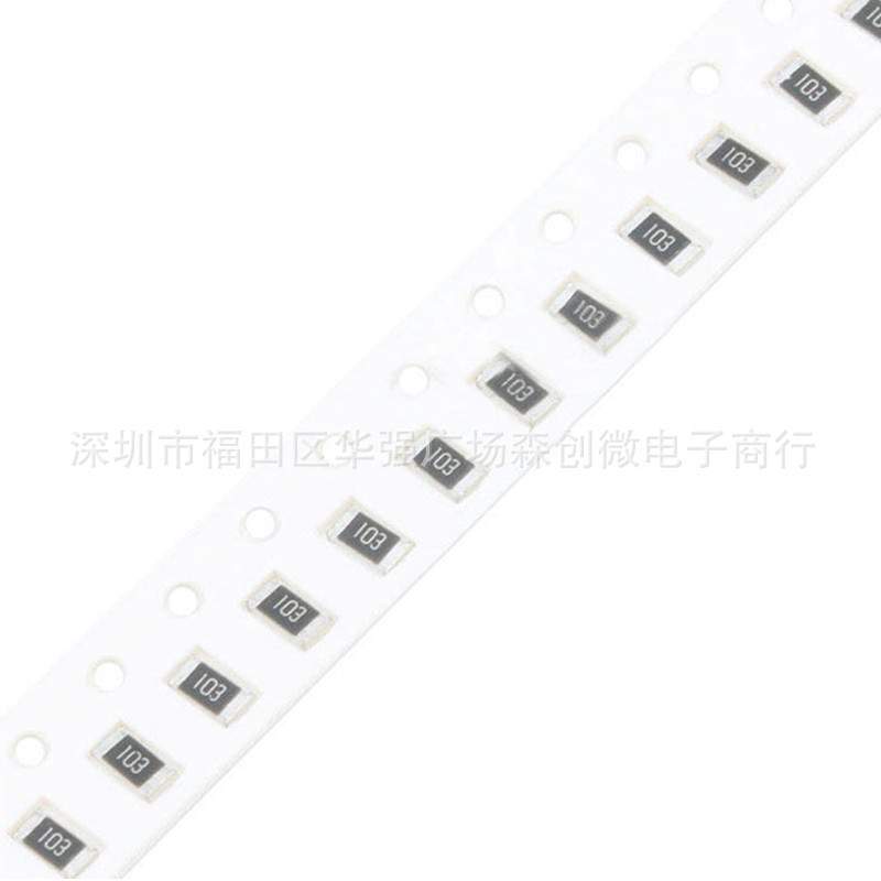1206 贴片陶瓷电容50V12/18P/22P/33P/39P/47P/56P/68P/82P/100PF
